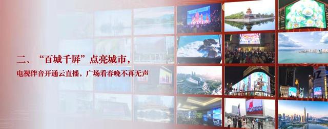 竖屏超变传奇手游