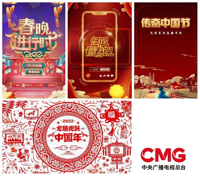 竖屏超变传奇手游