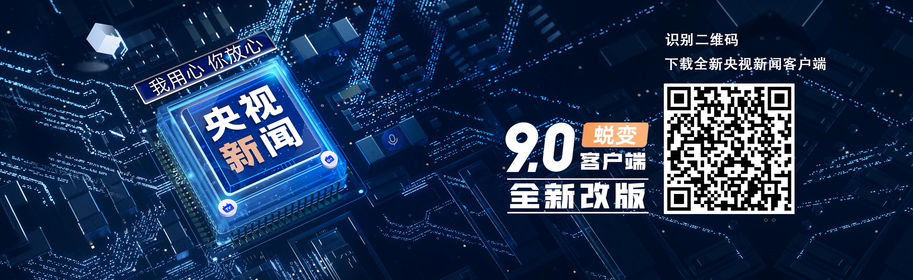 竖屏超变传奇手游