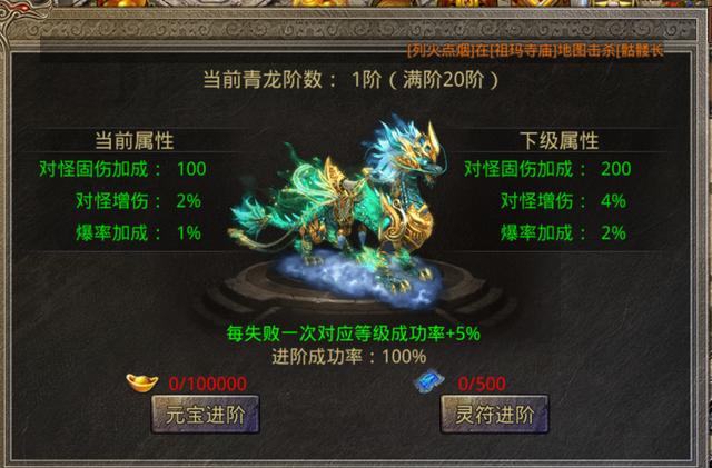 美杜莎传奇手游激活码