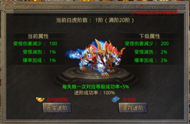 美杜莎传奇手游激活码