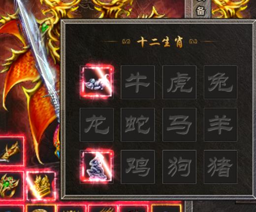 美杜莎传奇手游激活码