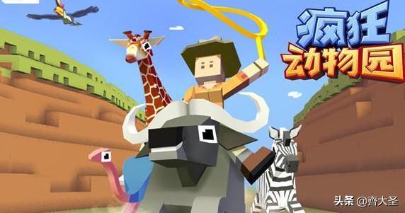 有没有单机的传奇手游