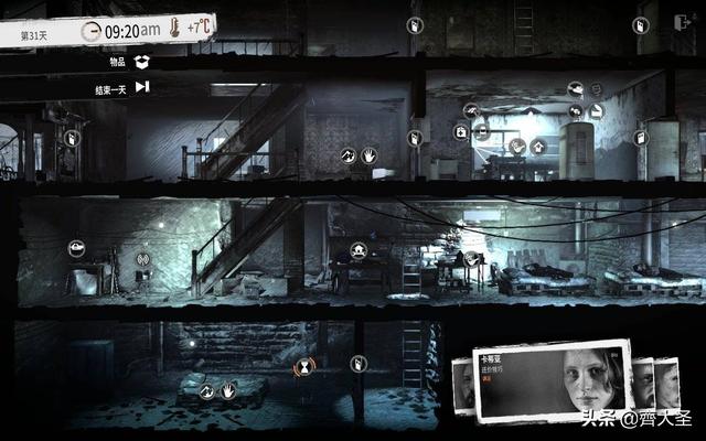 有没有单机的传奇手游