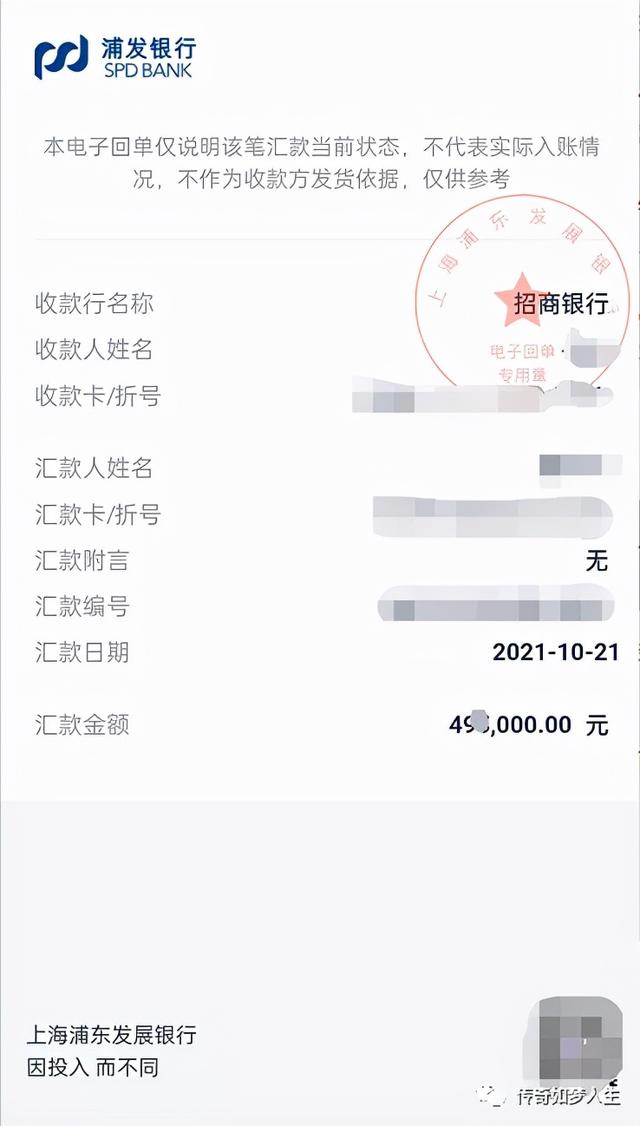 能赚人民币的传奇手游