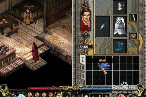 陆小凤传奇手游陆小凤传奇之陆小凤前传