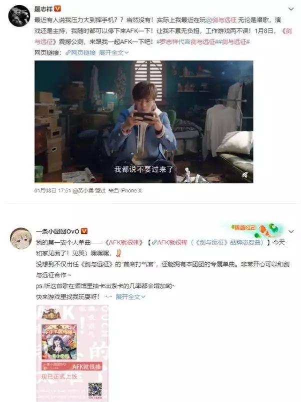 手游蓝月传奇全主动挂