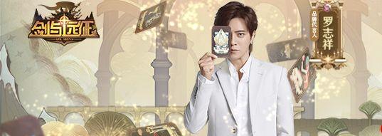 手游蓝月传奇全主动挂