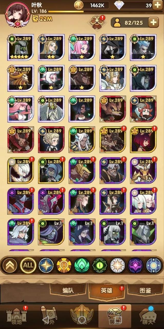 手游蓝月传奇全主动挂