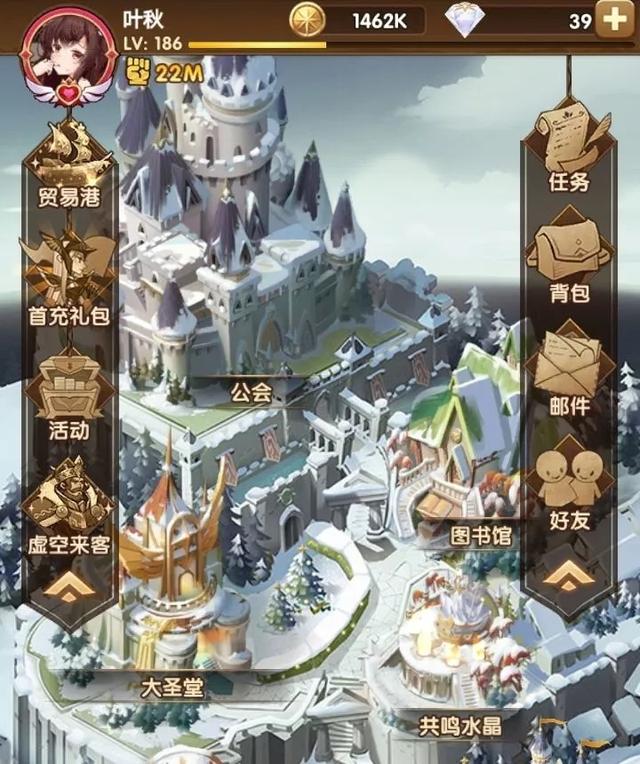 手游蓝月传奇全主动挂