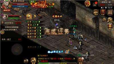 (传奇游戏下载手机传奇)下载手机版传奇游戏