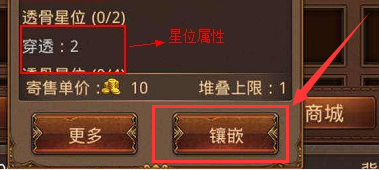 (腾讯传奇世界手游官网下载)腾讯传奇世界手游下载