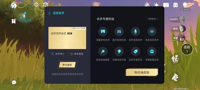 复古传奇手游挂机脚本
