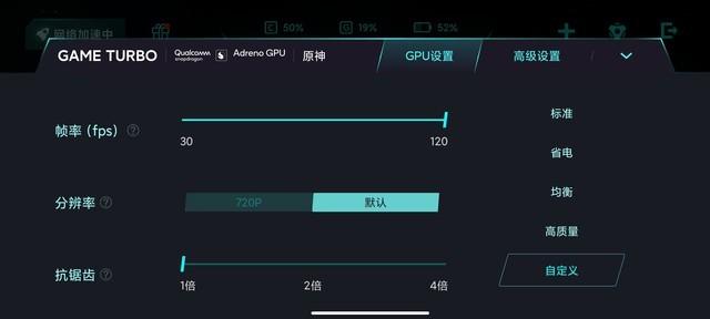 复古传奇手游挂机脚本