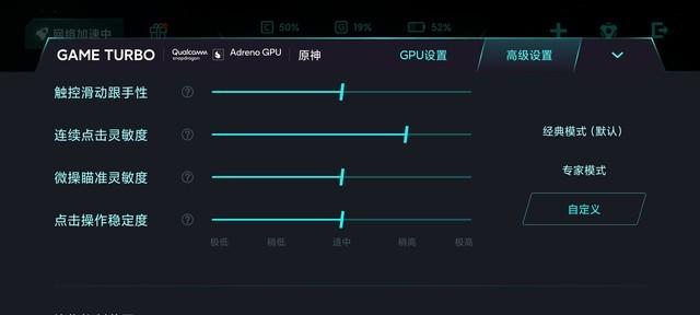 复古传奇手游挂机脚本