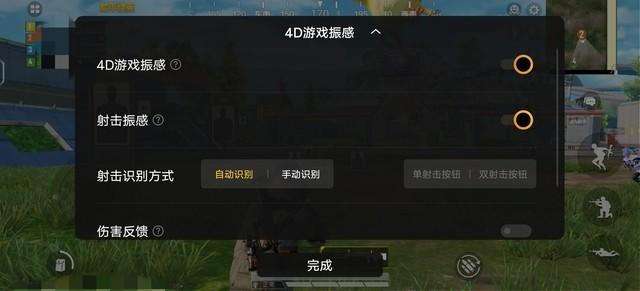 复古传奇手游挂机脚本