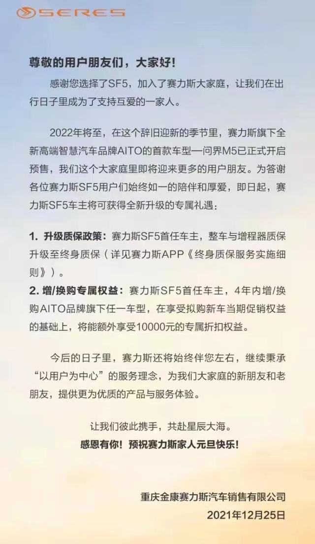 手机游戏sf发布网