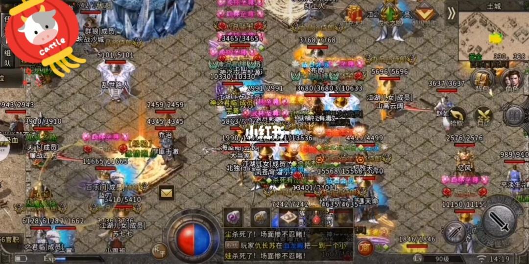 关于手游传奇游戏1.80的信息