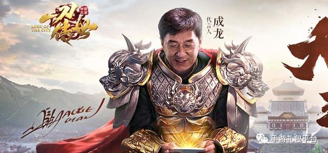 五角色传奇手游