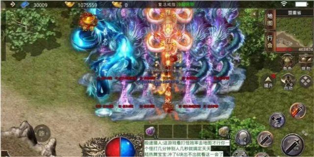 传奇手游搬砖哪个好