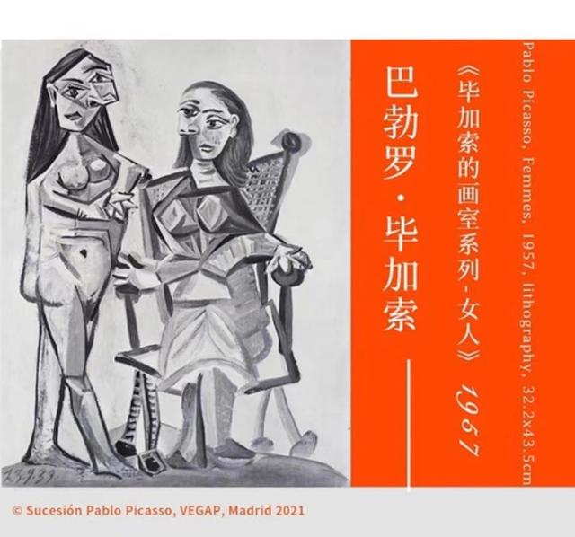 传奇永久手游官网