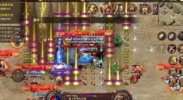 传奇手游是什么类型的游戏