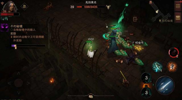 新骷髅王单职业手游传奇