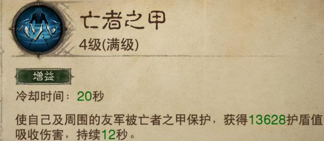 新骷髅王单职业手游传奇