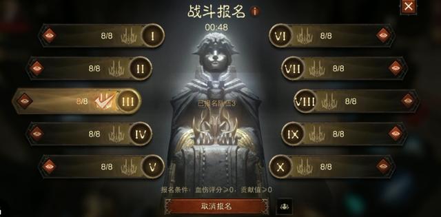 新骷髅王单职业手游传奇