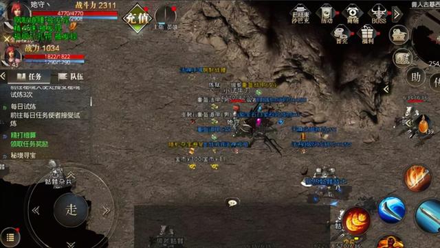 实正免费的传奇手游