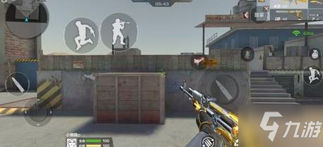 关于cf手游电竞传奇单挑怎么打的信息