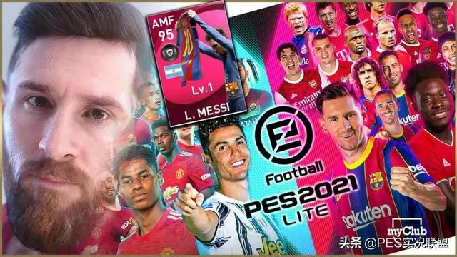 不花钱的手游传奇