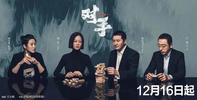 斗罗单职业传奇手游