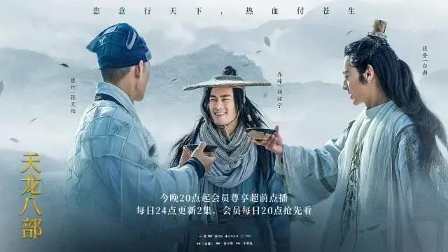 斗罗单职业传奇手游