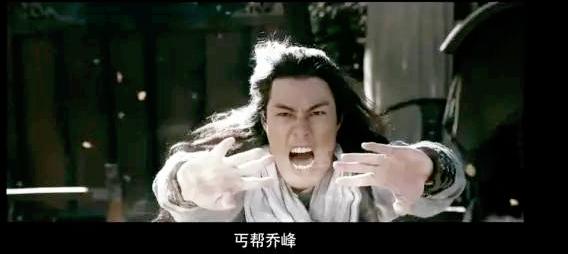 斗罗单职业传奇手游
