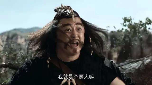 斗罗单职业传奇手游