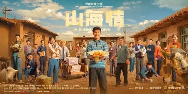 斗罗单职业传奇手游