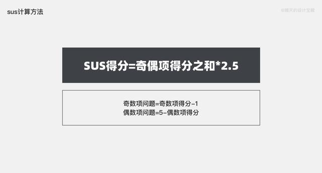 传奇手游脚本安卓公用
