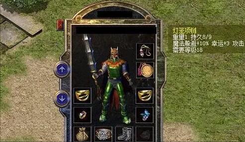 37玩传奇手游