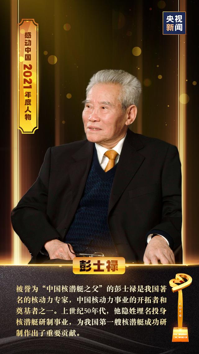 修天斗士传奇手游