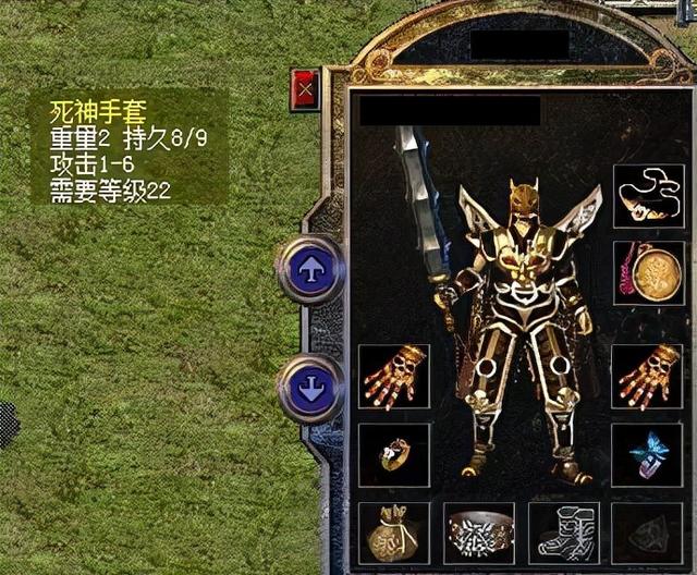37玩传奇手游