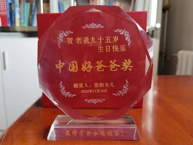 修天斗士传奇手游
