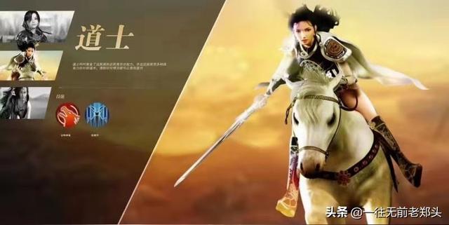 最接近传奇的手游