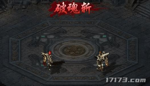 永久回忆传奇手游