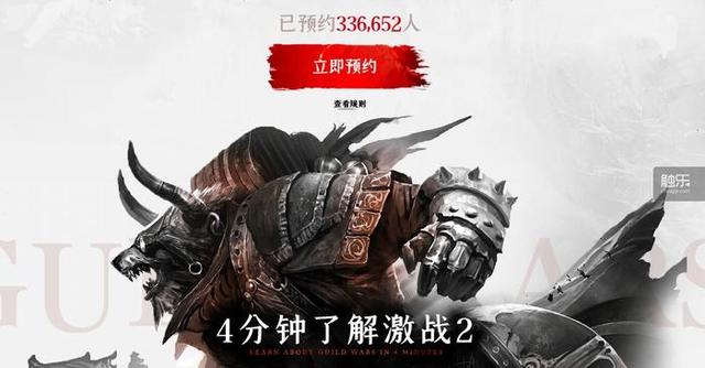 手机手游决战2冰封传奇