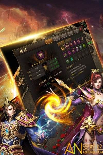 传奇全国正版手游腾讯传奇全国手游官网