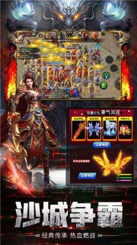 (丢失无限刀传奇手游)无限刀速手游传奇