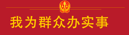 蓝月传奇手游怎么样