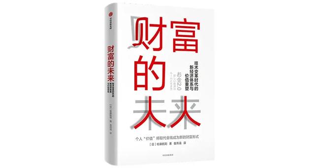 东北传奇逐鹿中原手游
