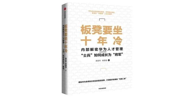 东北传奇逐鹿中原手游